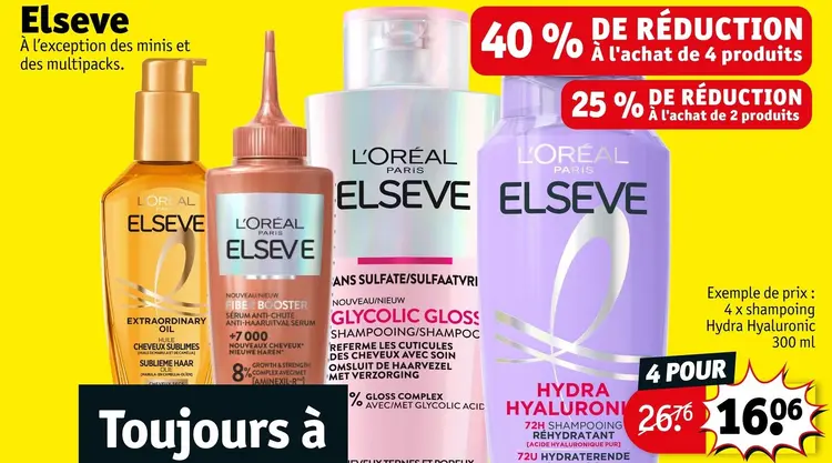 Offre: Gamme Elseve