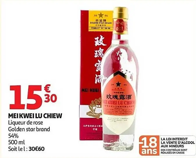 Offre: Mei kwei lu chiew