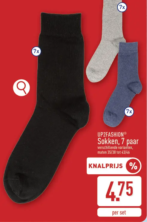 Promotie: UP2FASHION® Sokken