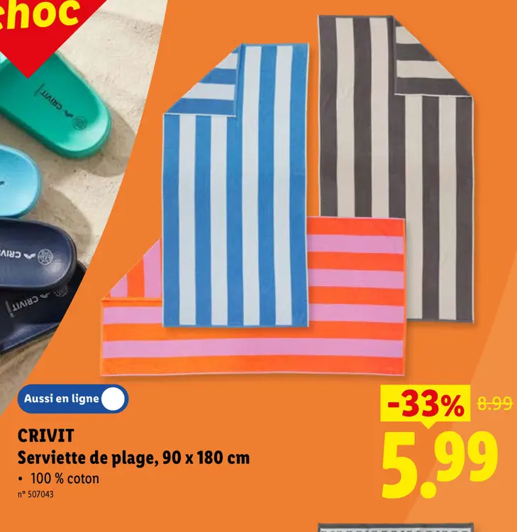 Offre: Tapis de plage