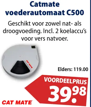 Aanbieding: Catmate voederautomaat C500