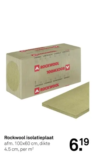 Aanbieding: Rockwool isolatieplaat