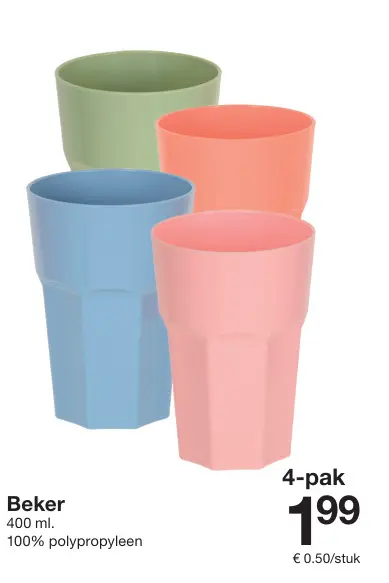 Promotie: Beker