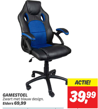 Aanbieding: GAMESTOEL