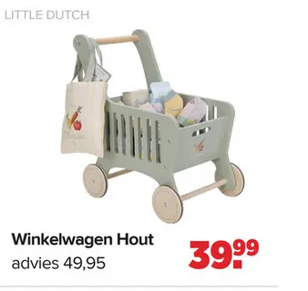 Aanbieding: Winkelwagen Hout