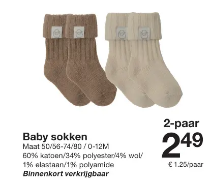 Aanbieding: Baby sokken