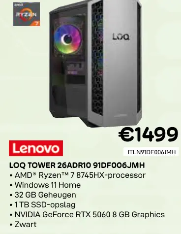 Promotie: Loq tower 26adr10 91df006jmh