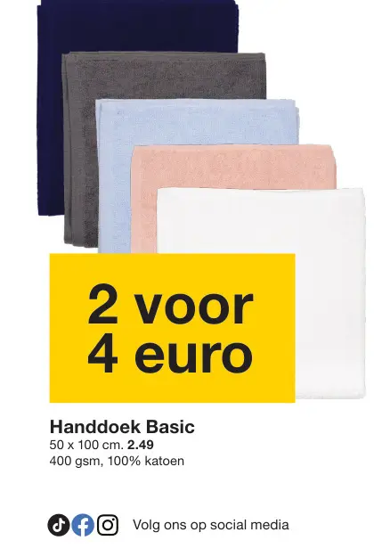 Promotie: Handdoek Basic