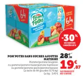 Offre: Pom'potes sans sucres ajoutes