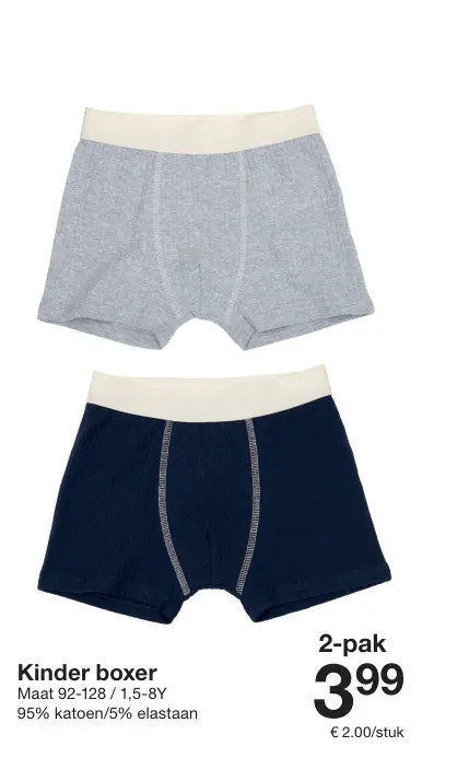 Promotie: Kinder boxer