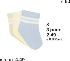 Promotie: 3 paar sokken