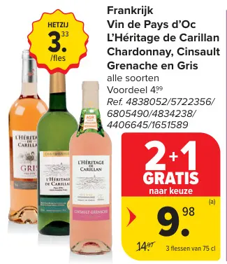 Promotie: Vin de Pays d'Oc L'Héritage de Carillan Chardonnay, Cinsault Grenache en Gris