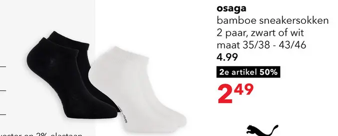 Aanbieding: 2 paar Osaga sport sneakersokken