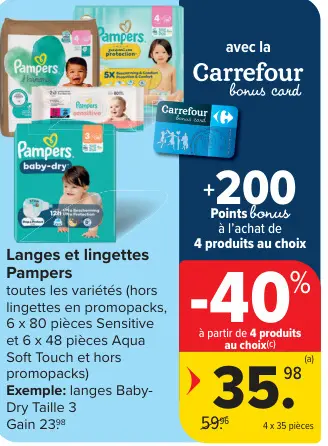 Offre: Langes et lingettes