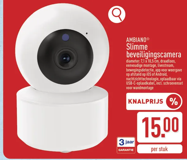 Promotie: Slimme beveiligingscamera