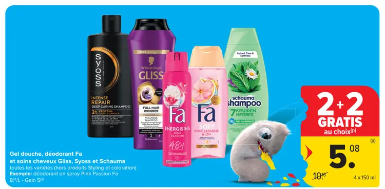 Offre: Gel douche, déodorant et soins cheveux