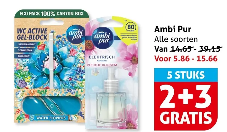 Aanbieding: Ambi Pur