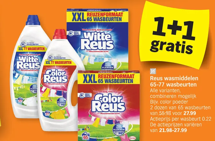 Promotie: Reus wasmiddelen