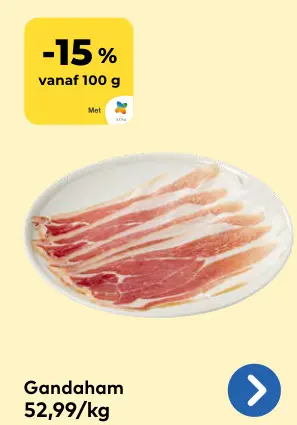 Promotie: Gandaham