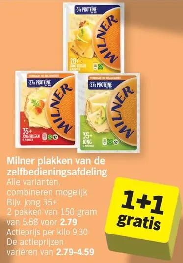 Promotie: Plakken van de zelfbedieningsafdeling