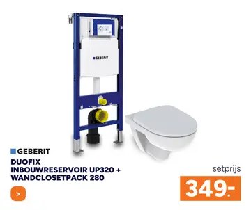 Aanbieding: DUOFIX INBOUWRESERVOIR UP320 + WANDCLOSETPACK