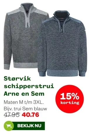 Aanbieding: Schipperstrui Arne en Sem