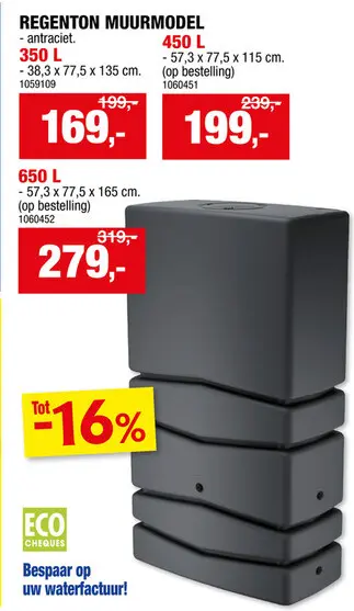 Promotie: Waterform Aqua Tower regenton 350l antraciet