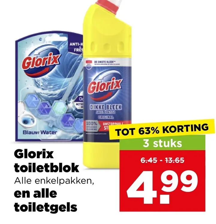 Aanbieding: Glorix toiletblok en alle toiletgels