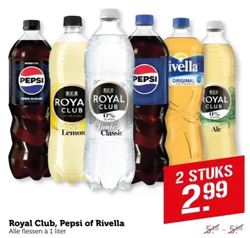 Aanbieding: Royal Club, Pepsi of Rivella