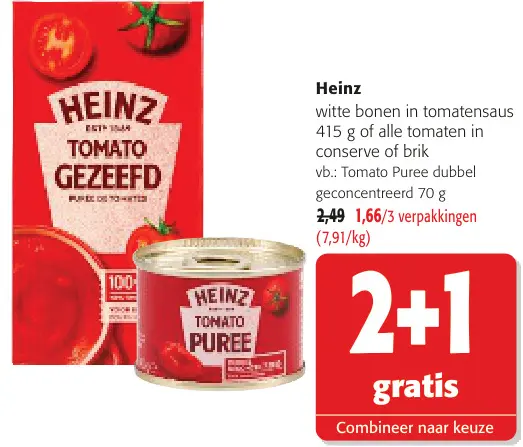 Promotie: Witte bonen in tomatensaus of alle tomaten in conserve of brik