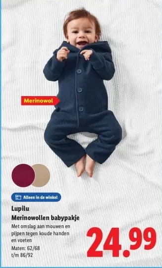 Aanbieding: Merinowollen babypakje