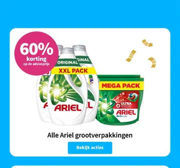 Aanbieding: Ariel grootverpakkingen