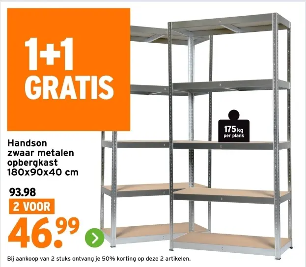 Aanbieding: Zwaar metalen opbergkast