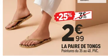 Offre: Paire de Tongs