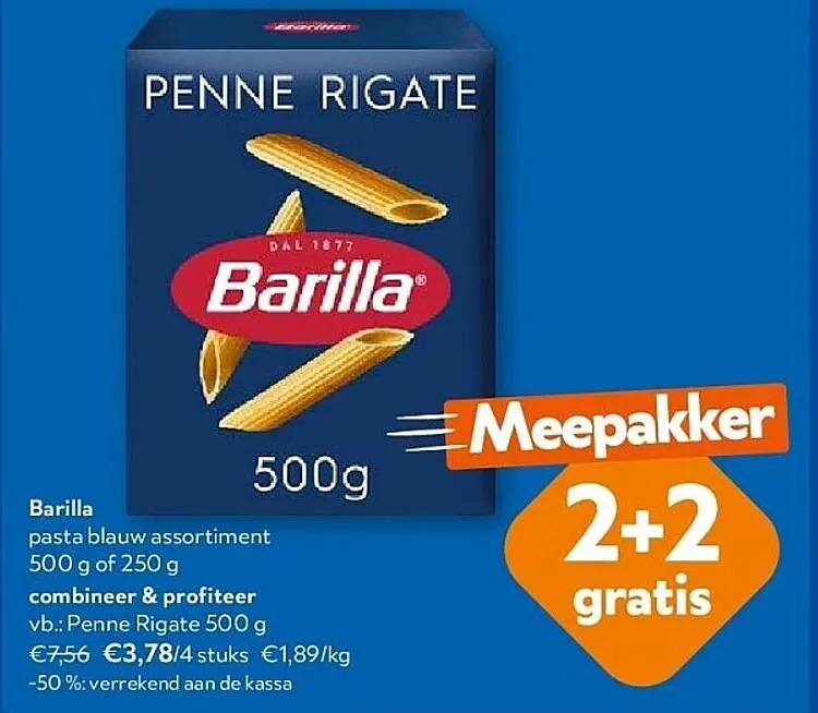Promotie: Penne Rigate