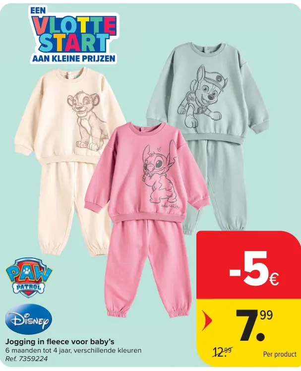 Promotie: Jogging in fleece voor baby's