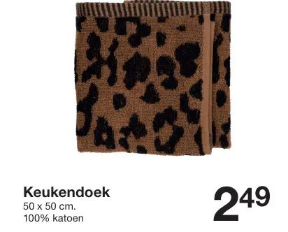 Promotie: Keukendoek