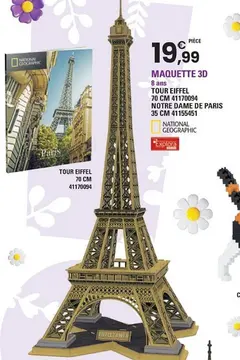 Offre: MAQUETTE 3D