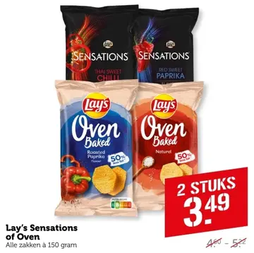 Aanbieding: Lay's Sensations of Oven
