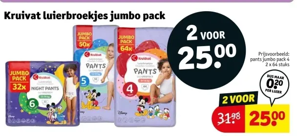 Aanbieding: Kruidvat luierbroekjes jumbo pack