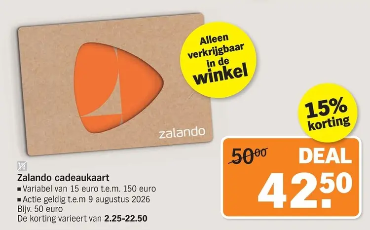 Promotie: Zalando cadeaukaart