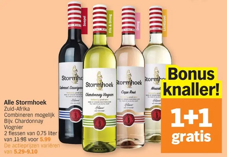 Promotie: Alle Stormhoek