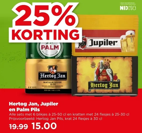 Aanbieding: Hertog Jan, Jupiler en Palm Pils