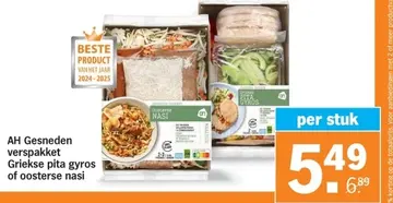 Aanbieding: AH Gesneden verspakket Griekse pita gyros of 