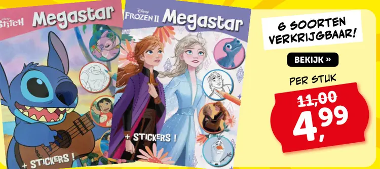Promotie: Megastar