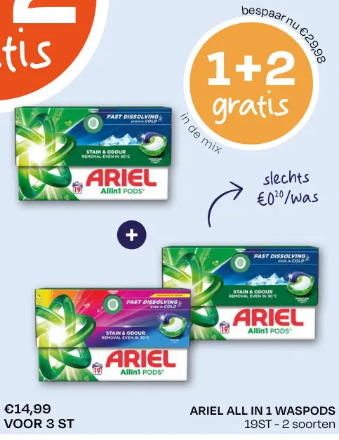 Promotie: Ariel all in 1 waspods