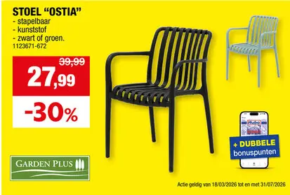 Promotie: Garden Plus Ostia tuinstoel groen