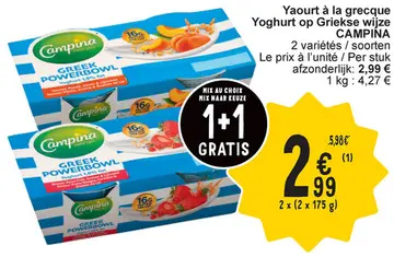 Offre: Yaourt à la grecque