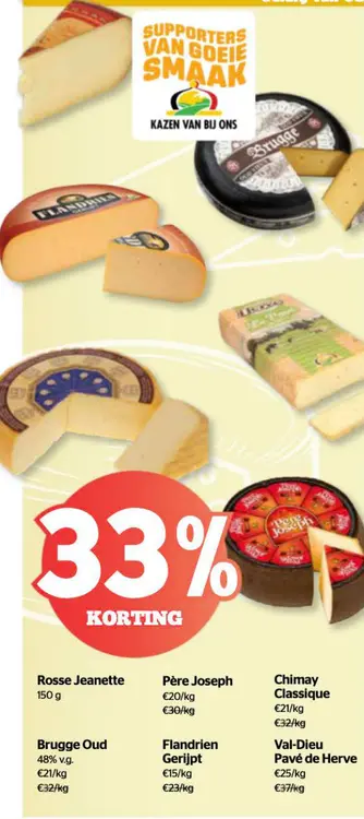 Promotie: Kazen van bij ons