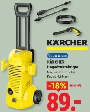 Aanbieding: Hogedrukreiniger